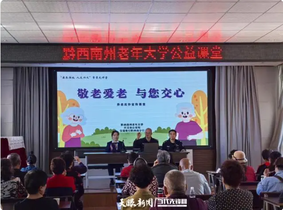 屏幕截图 2024-11-28 101853.png