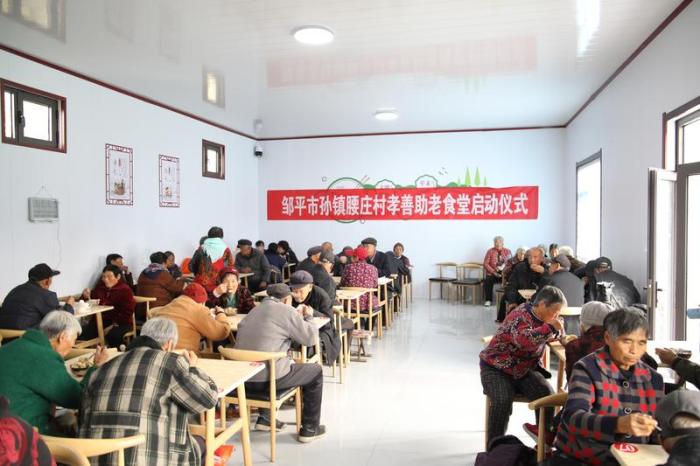 97bbe5ee-6cd4-4dd7-bcfd-53e636c432de.jpg
