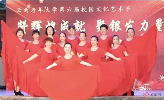 屏幕截图 2024-11-28 110611.png