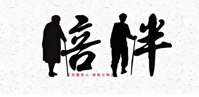 屏幕截图 2024-11-28 152500.png