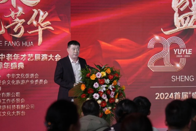 微信图片_20241129092627.png