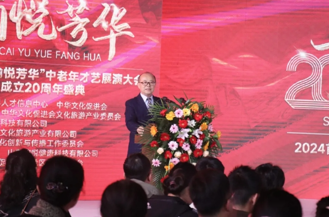 微信图片_20241129092611.png