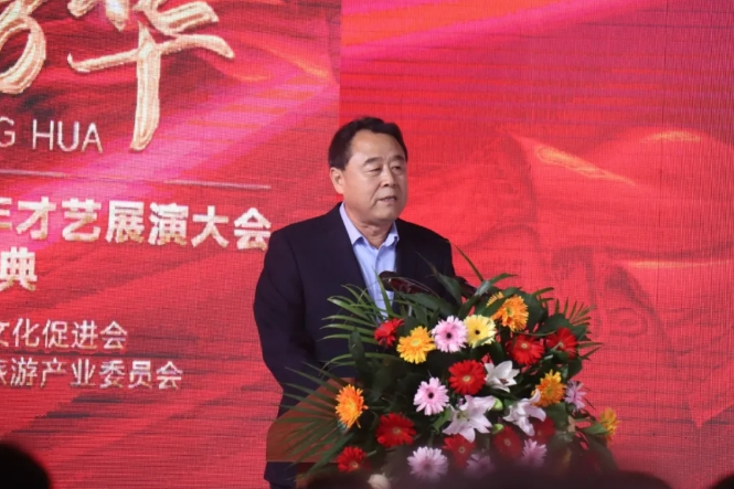 微信图片_20241129092643.png