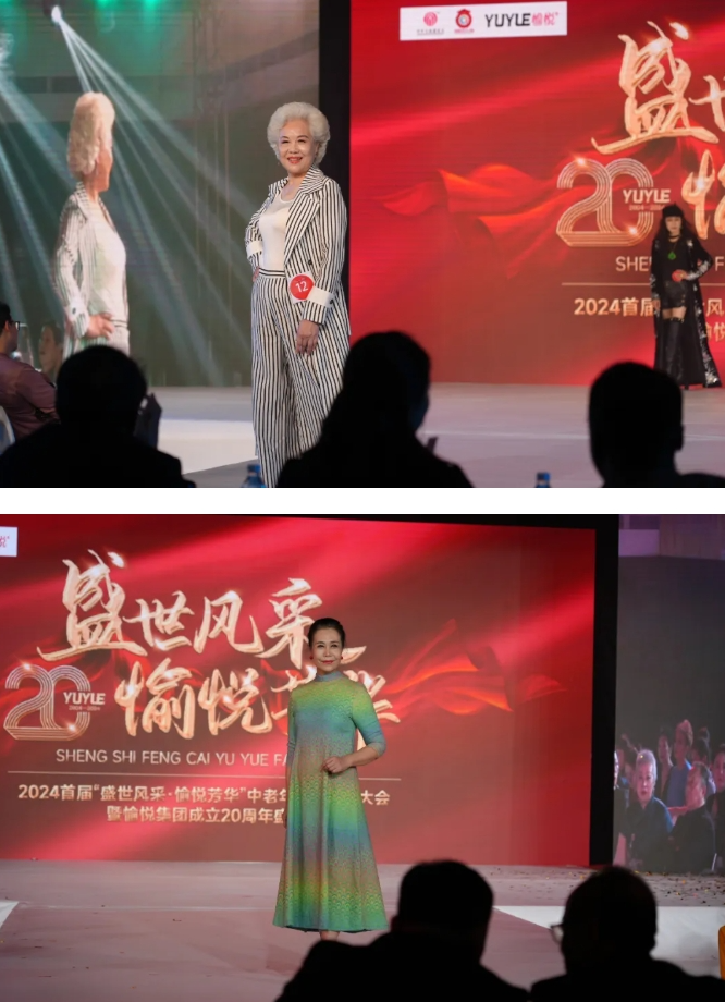 微信图片_20241129092833.png