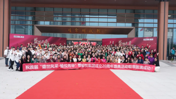 微信图片_20241129092916.png