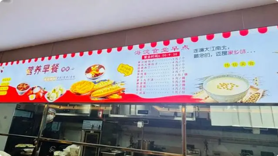 屏幕截图 2024-12-02 084857.png
