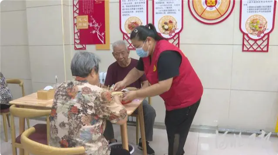 屏幕截图 2024-12-03 093511.png