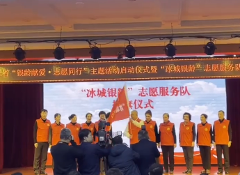 屏幕截图 2024-12-04 095106.png