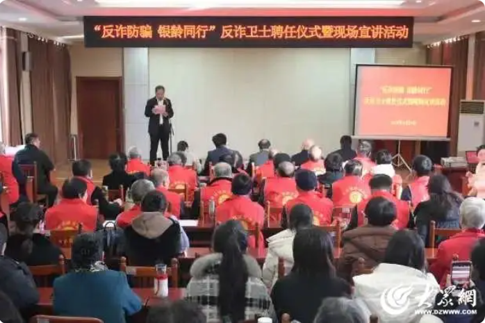 屏幕截图 2024-12-04 103803.png