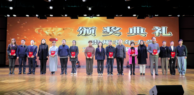 微信图片_20241205103348.png
