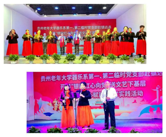 微信图片_20241205105246.png