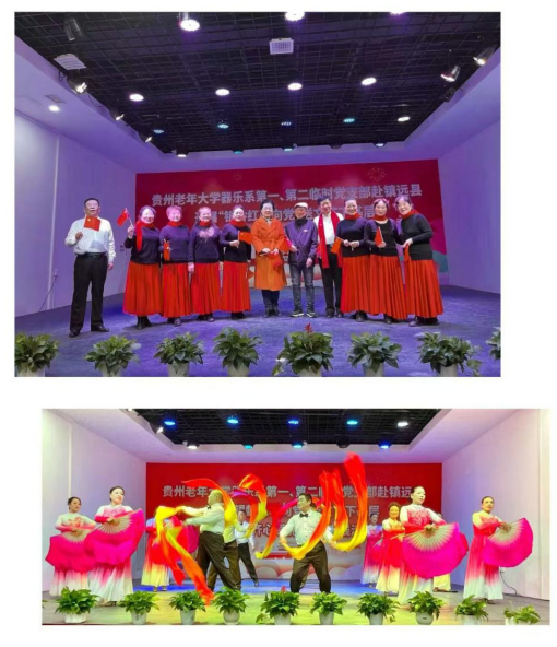 微信图片_20241205105607.png