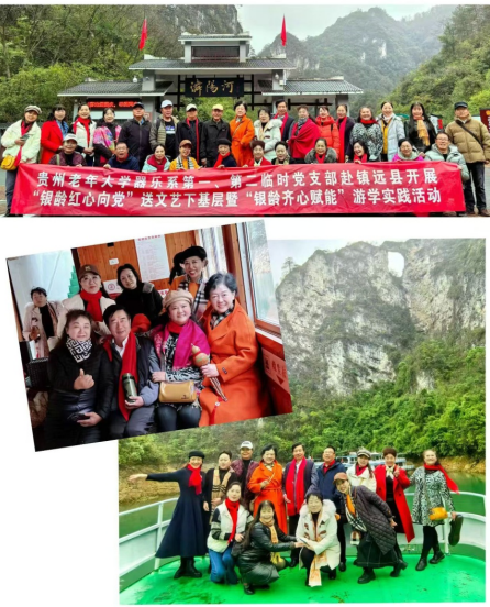 微信图片_20241205105722.png