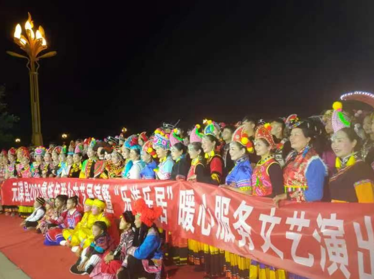 微信图片_20241210091308.png