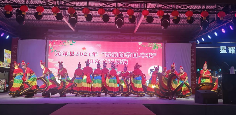 微信图片_20241210091318.png