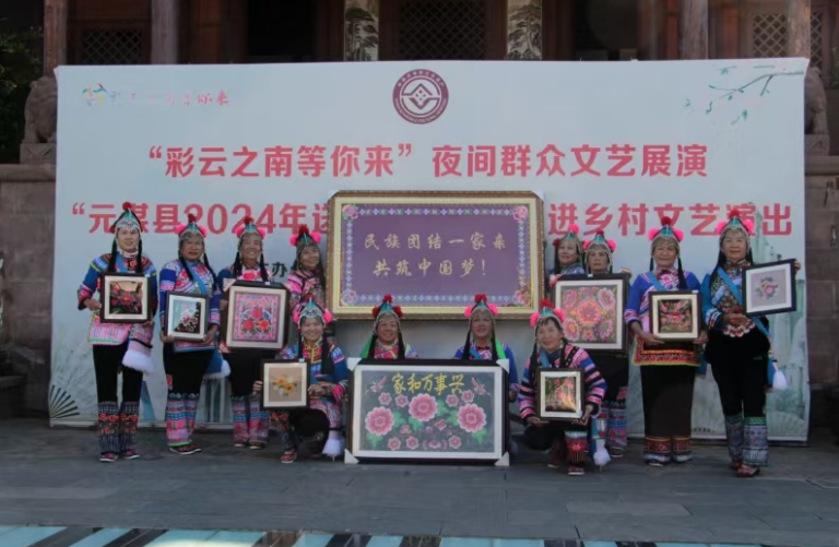 微信图片_20241210091330.png