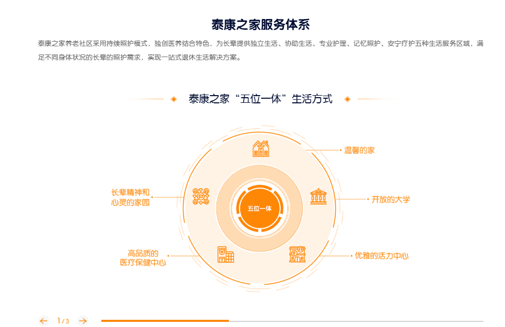 微信图片_20241210092936.png
