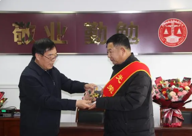 屏幕截图 2024-12-10 141916.png