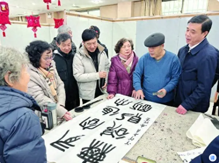 屏幕截图 2024-12-10 145124.png