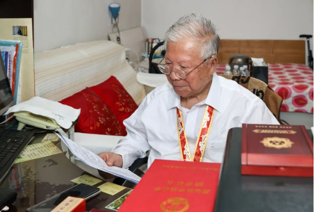 屏幕截图 2024-12-10 145722.png