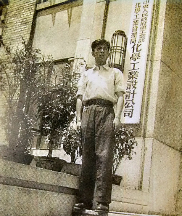 屏幕截图 2024-12-10 145756.png
