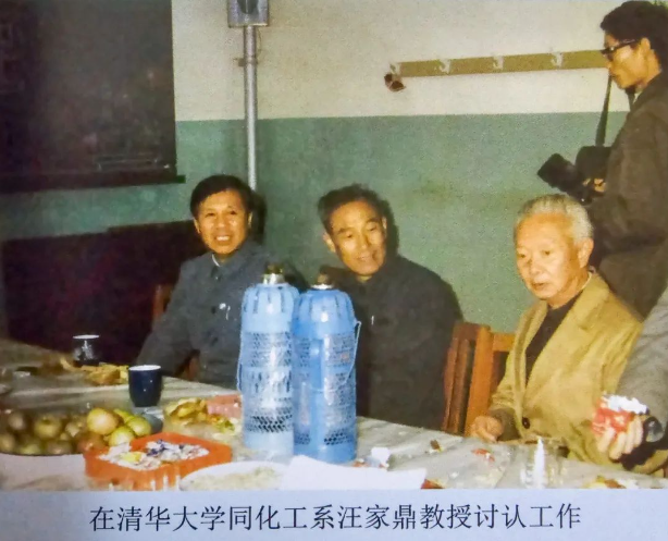 屏幕截图 2024-12-10 145809.png
