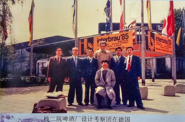 屏幕截图 2024-12-10 145836.png