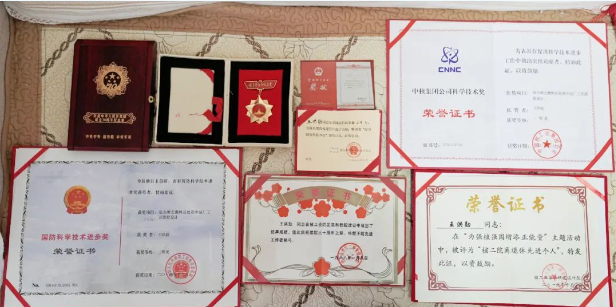屏幕截图 2024-12-10 145845.png