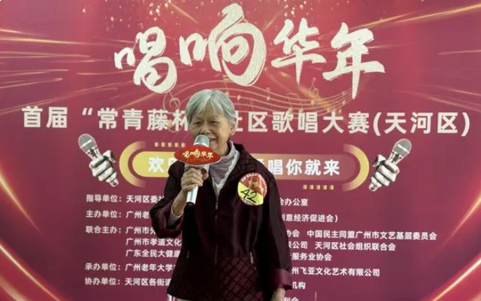 屏幕截图 2024-12-10 161900.png