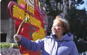 屏幕截图 2024-12-11 085303.png
