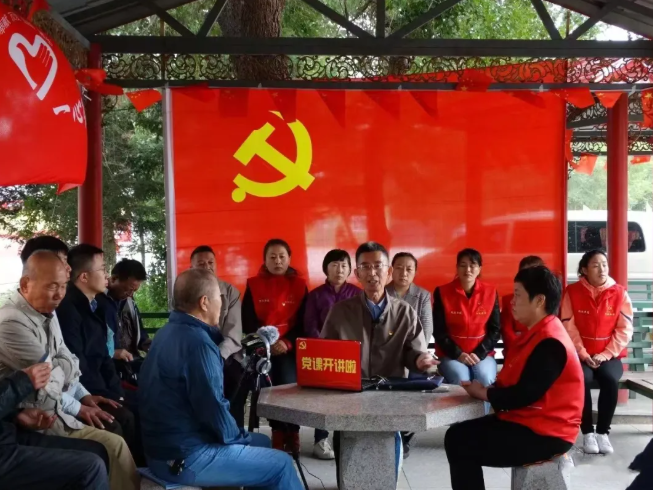 微信图片_20241212094614.png