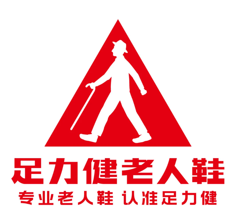 微信图片_20241212161342.png