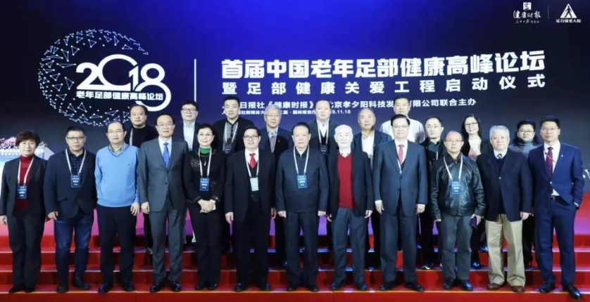微信图片_20241212162534.png