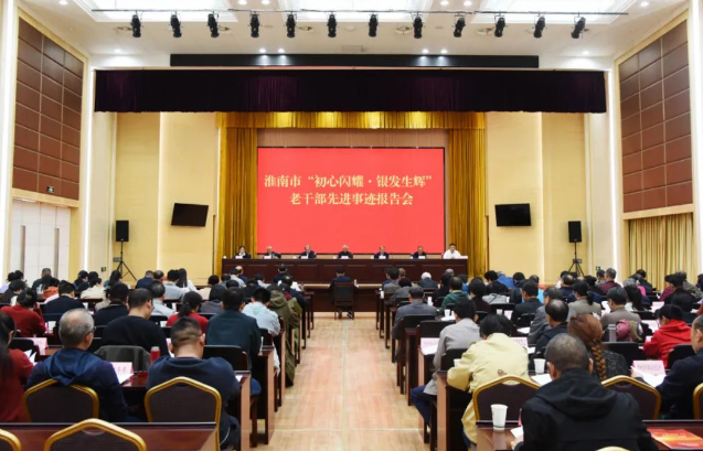 微信图片_20241213110124.png