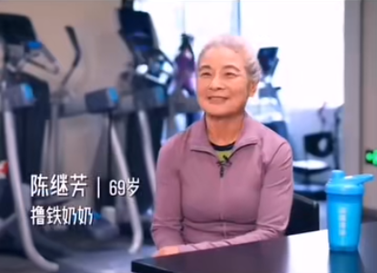 屏幕截图 2024-12-13 114103.png