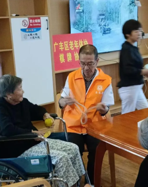 微信图片_20241216095925.png