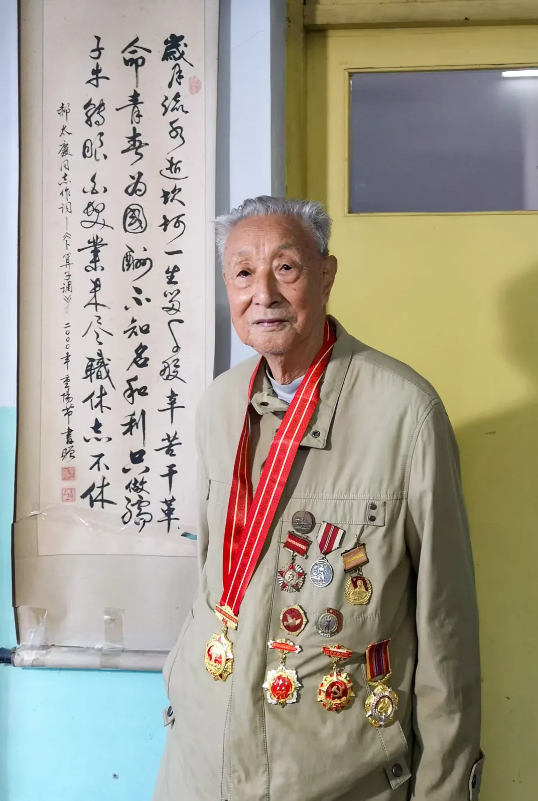 屏幕截图 2024-12-17 085351.png