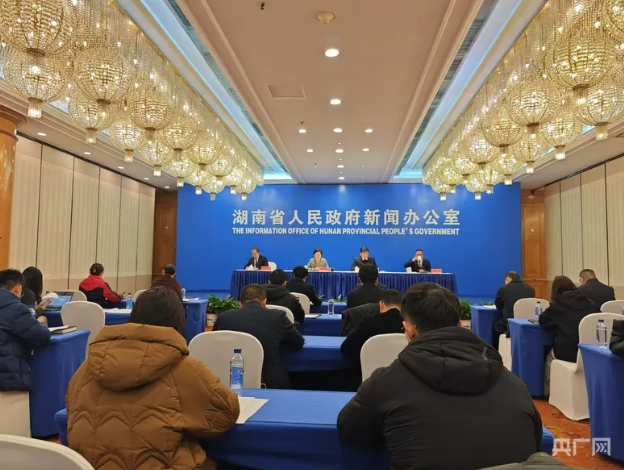 微信图片_20241219144119.png