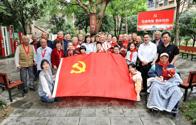 微信图片_20241220090854.png