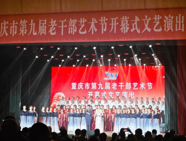 微信图片_20241220090913.png