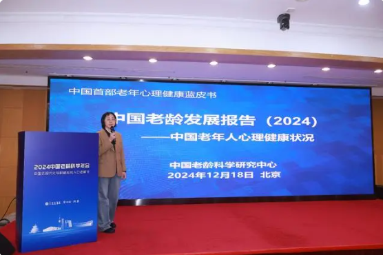 屏幕截图 2024-12-20 093125.png
