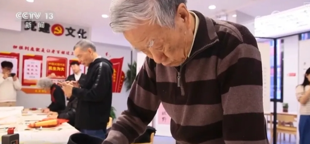 1734662852337523.png 微信图片_20241220103501.png