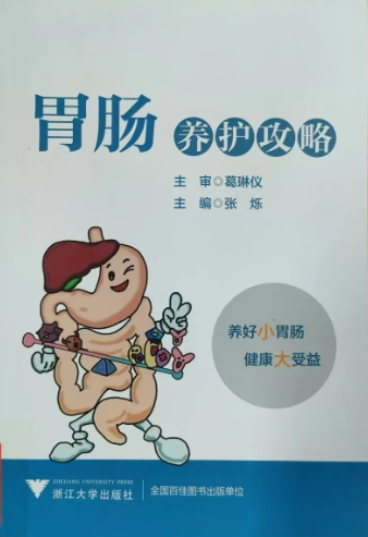微信图片_20241223103557.png