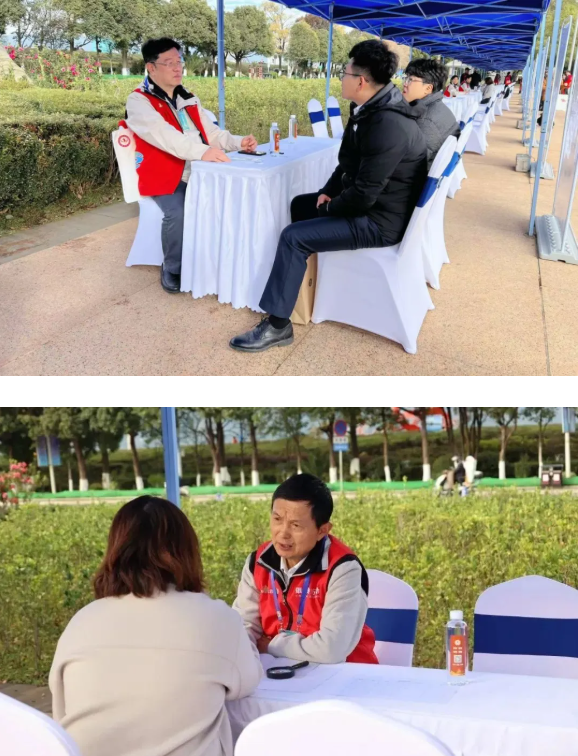 微信图片_20241224091320.png