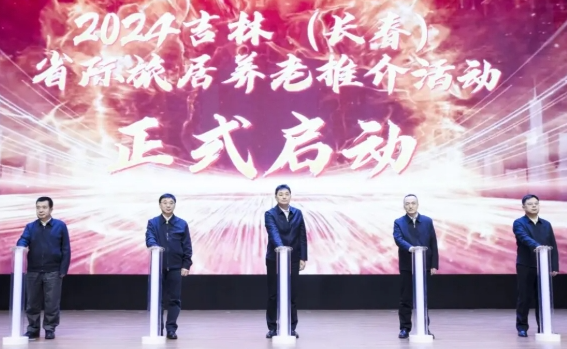 1735004074367921.png 微信图片_20241224093359.png