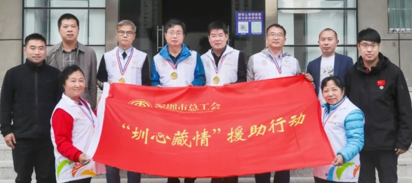 微信图片_20241225093322.png