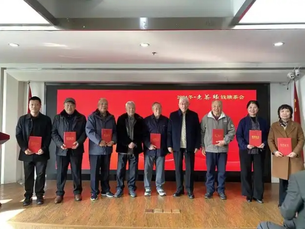 微信图片_20241226091120.png