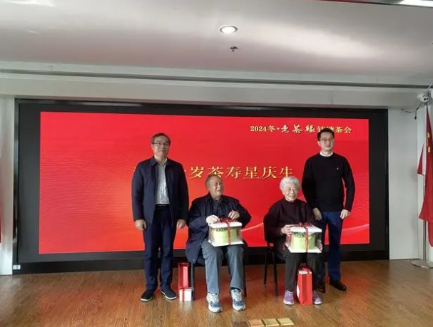 微信图片_20241226091013.png