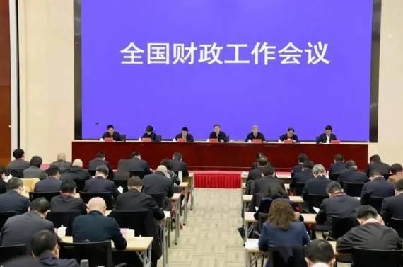 微信图片_20241226102705.png