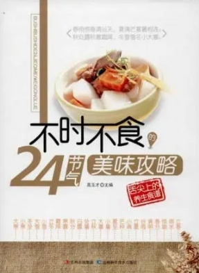 微信图片_20241225165639.png